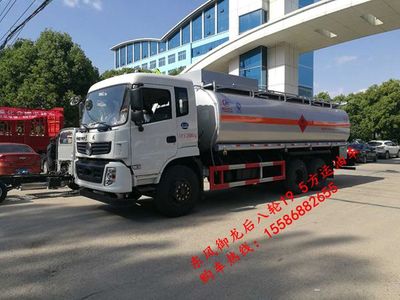 江淮油罐車價(jià)格及油罐車俯視圖解析